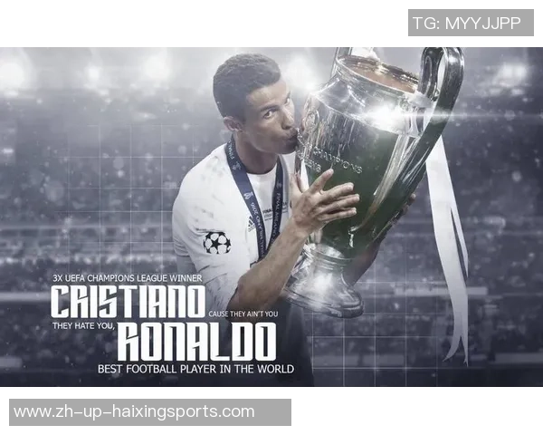 足球史上的传奇故事与梦想成真的奇幻旅程 足球史上的传奇故事与梦想成真的奇幻旅程